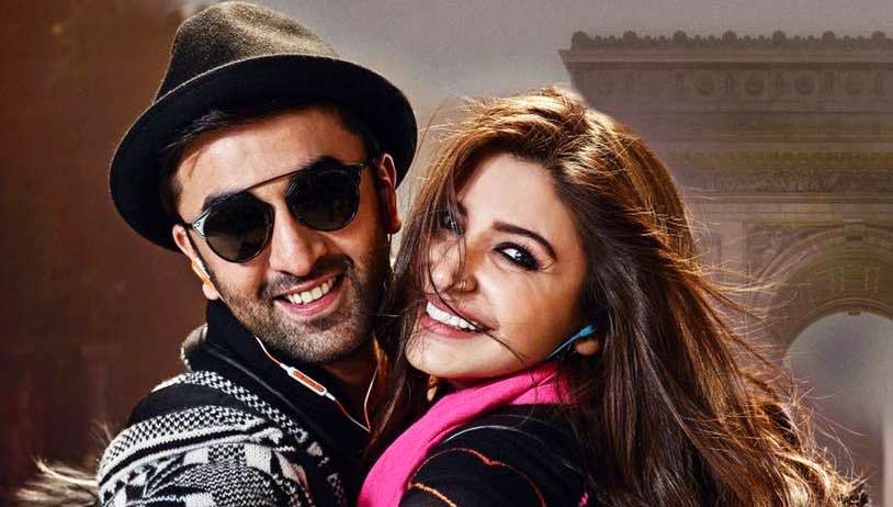 Ae Dil Hai Mushkil