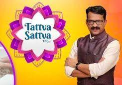 Tattva Sattva