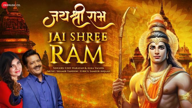 Ram Mandir Pran Pratishtha: Alka Yagnik To Jubin Nautiyal, Musicians Who Sang Ram Bhajans