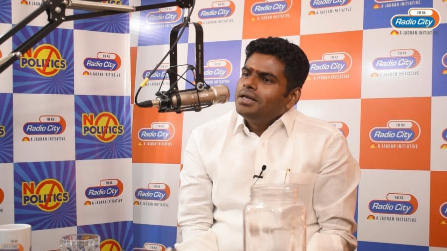 Star Express Tamil On Radio City 