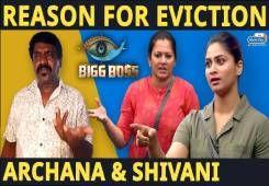 Bigg Boss Tamil