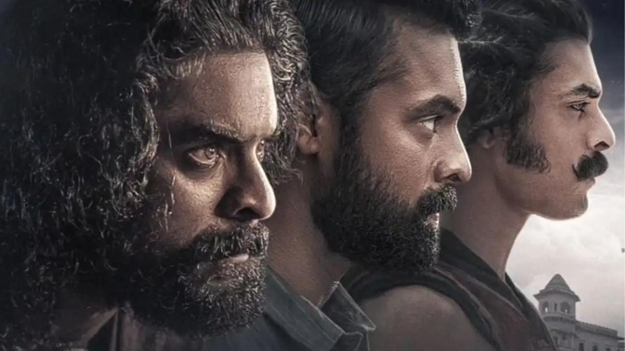 arm movie review