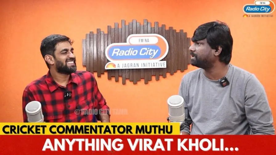 RJ Munna Radio City