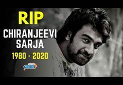 Chiranjeevi Sarja