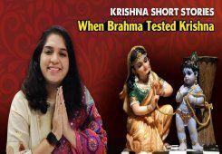 Lord Krishna