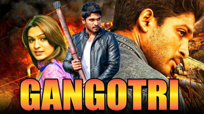 Allu Arjun