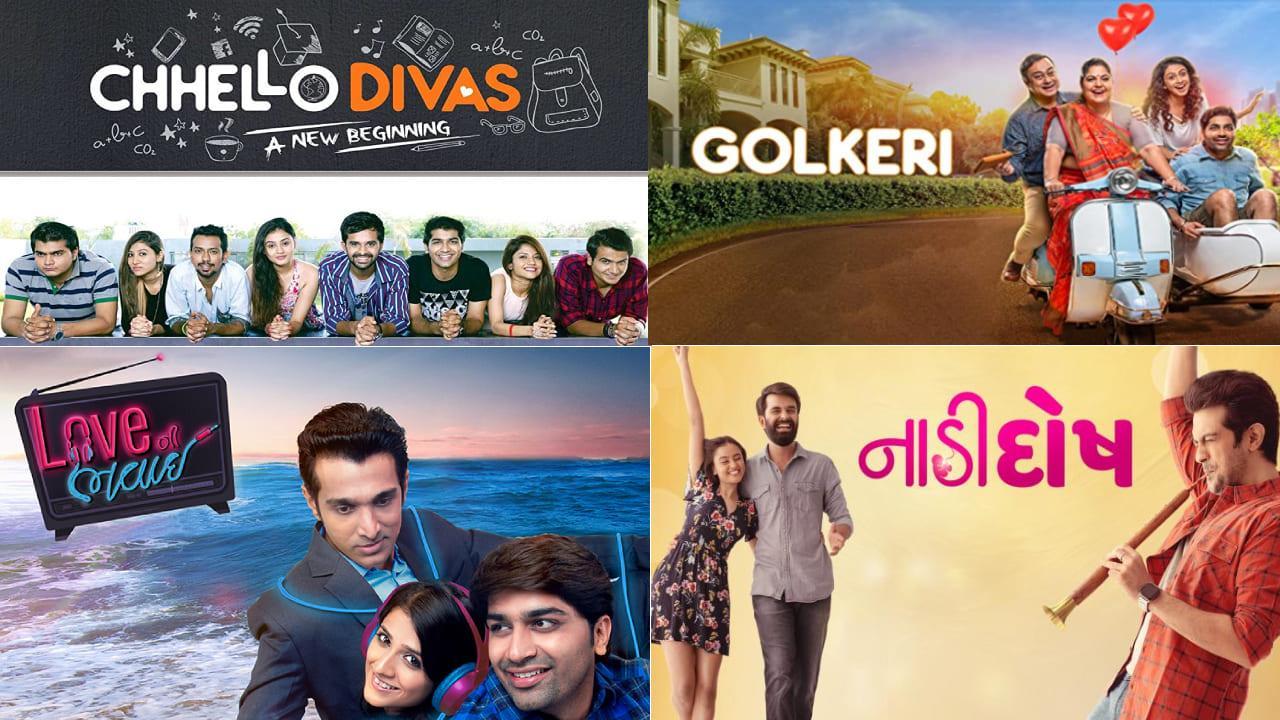New Year 2022: 5 Best Gujarati Movies To See With Your Family During The Festivities