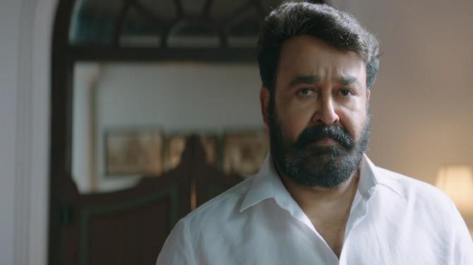 Lucifer (SonyLiv)