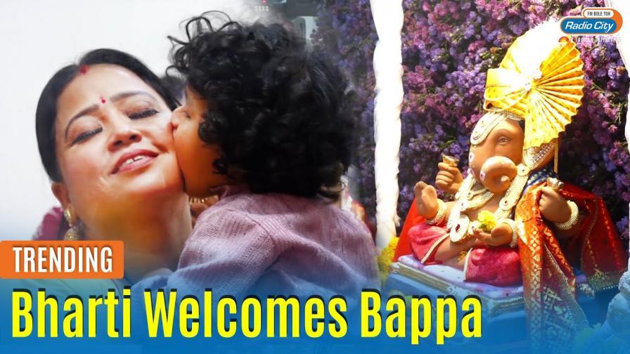 Bharti Singhs Heartwarming Ganesh Chaturthi Celebration with Loved Ones Chaturthi 2023