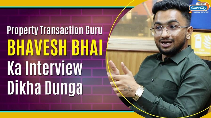 Bhavesh Bhai aka Property Transaction Guru  Aa Jao Dikha Dunga Viral City