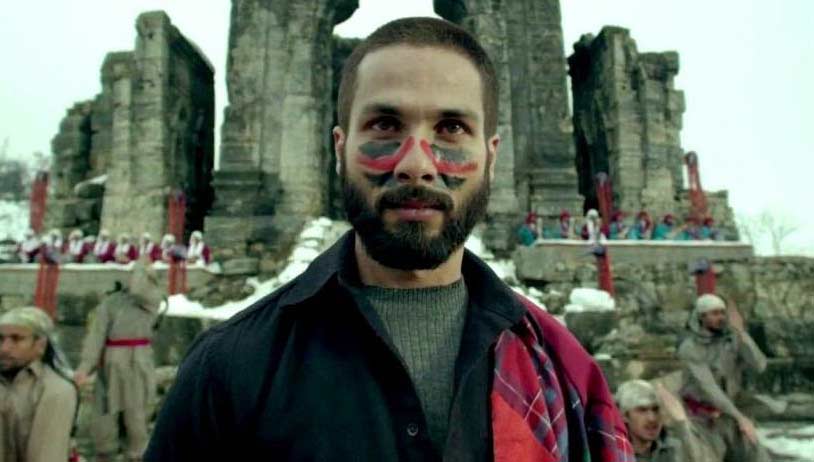 Bismil Haider