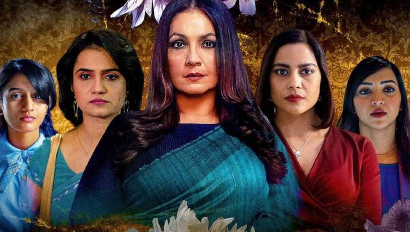 Bombay Begums: Exclusive Stills of the new Netflix Web Series
