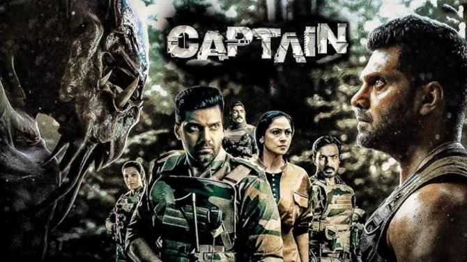 Captain