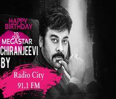 Few Very Rare things about Megastar Chiranjeevi Happy Birthday Chiru Radio City Hyderabad