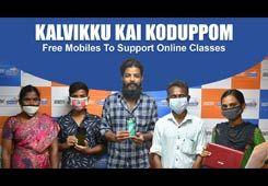 Coimbatore