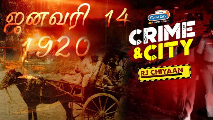 Crime And City