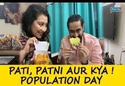 Pati Patni Aur Kya
