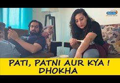 Pati Patni Aur Kya