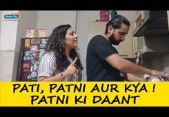 Pati Patni Aur Kya