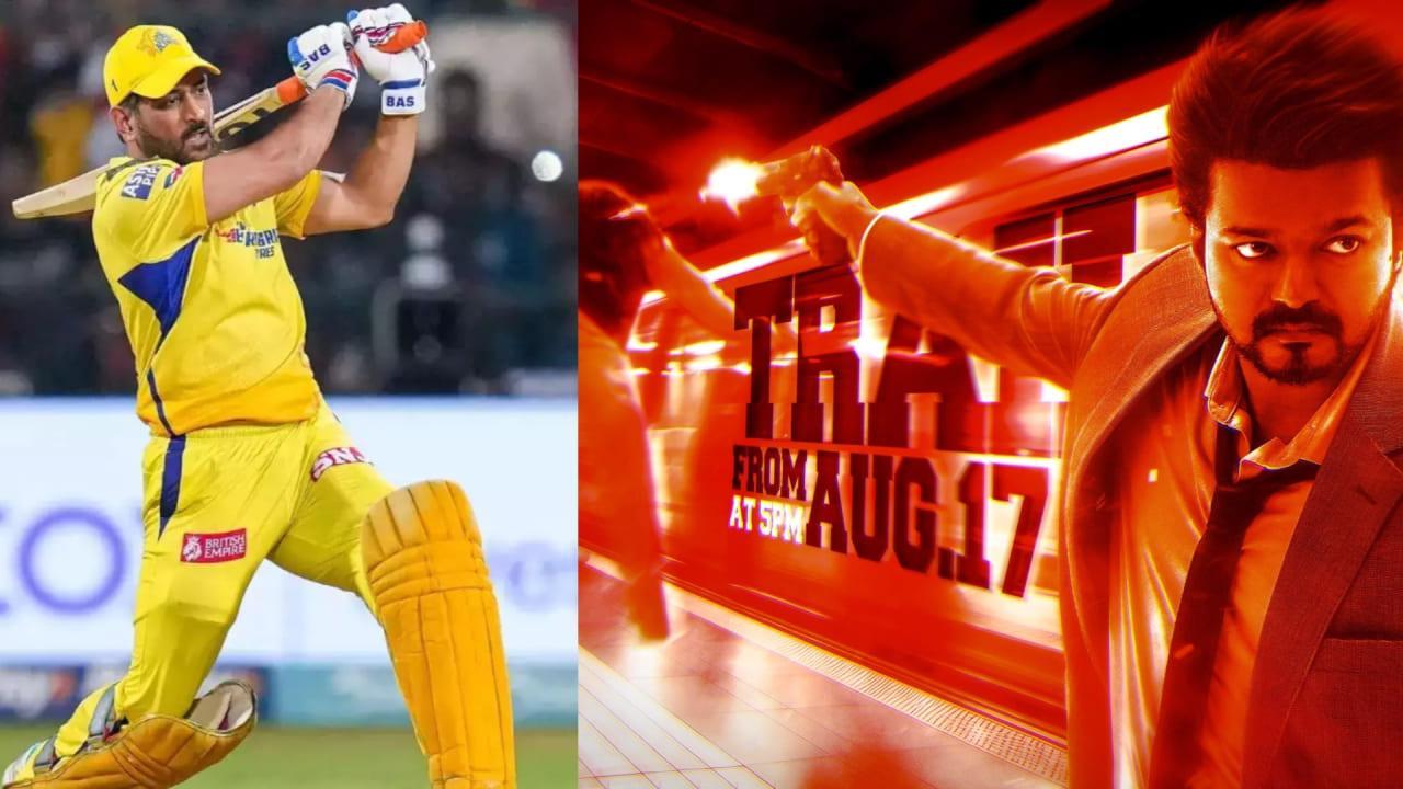 GOAT Movie Spoiler Alert: MS Dhoni, Trisha Make A Rare Cameo In Vijay`s Film
