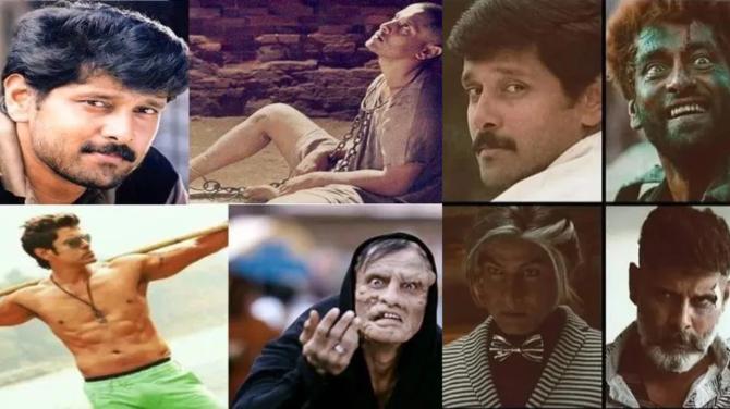 Vikram