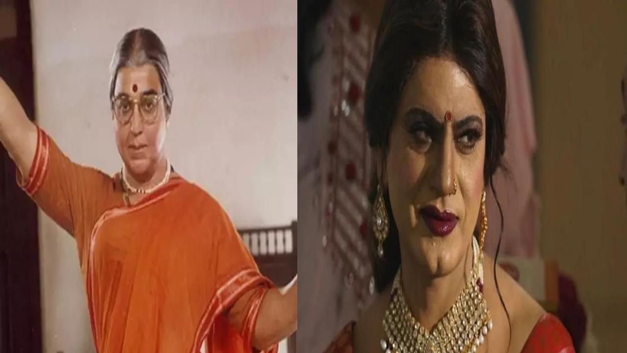 From Nawazuddin Siddiqui To Kamal Hasaan: 5 Male Actors Who Proved Their Versatility By Playing Female Roles