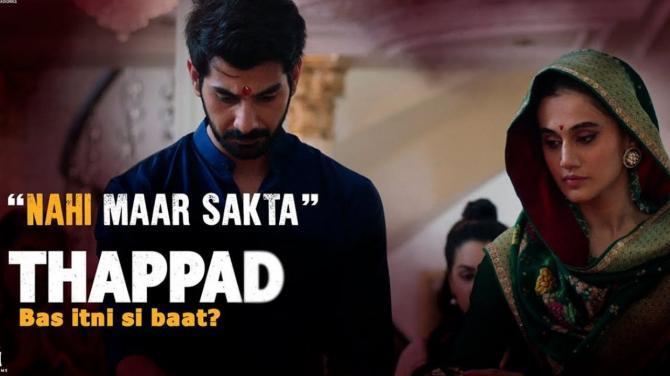 Thappad