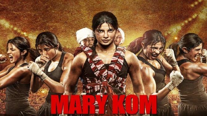 Mary Kom