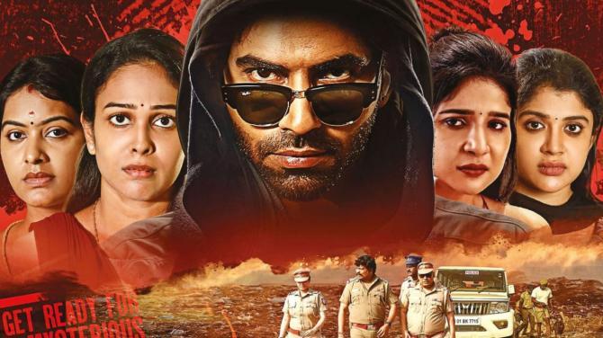 5 Unmissable Malayalam OTT Releases On Netflix, Prime Video, And More