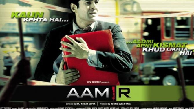 Aamir came out in 2008 and remains an underrated gem