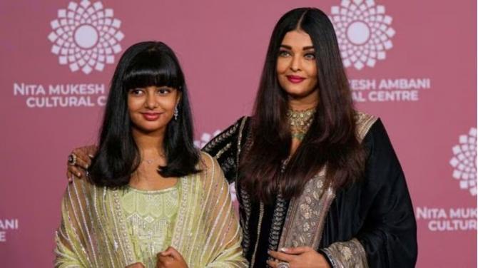 Recently spotted at the Nita Mukesh Ambani Cultural Center
