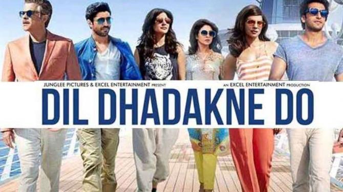 Anil Kapoor was engaging in Dil Dhadakne Do