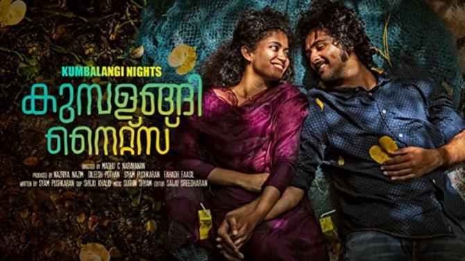 The Malayalam Film Kumbalangi Nights is all heart