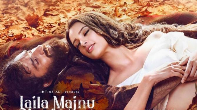 Tripti Dimri played a lead role in Laila Majnu
