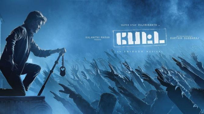 Petta released back in 2019