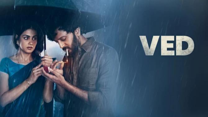 Ved starred the two together once again