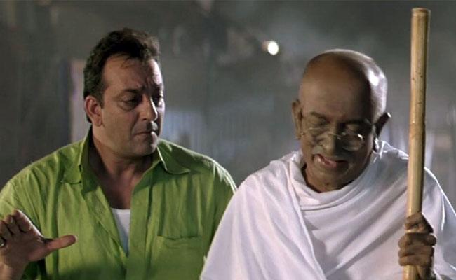 Mahatma Gandhi