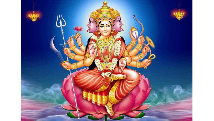 Shri Gayatri Mantra