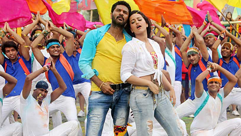 Go Go Govinda - OMG Oh My God