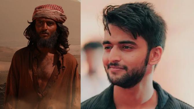 Hakim in Aadujeevitham