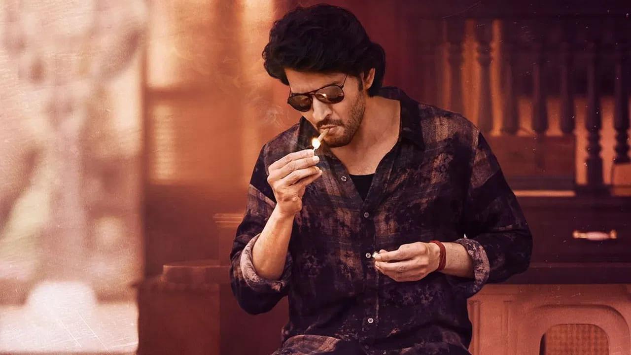 Guntur Kaaram On OTT: Mahesh Babu-Sreeleela Starrer Releases On Netflix