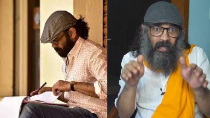Financial Challenges: The Impact of Ranganayaka
