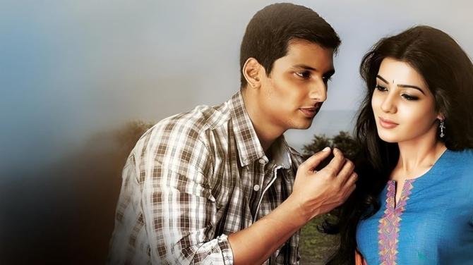 Neethaane En Ponvasantham