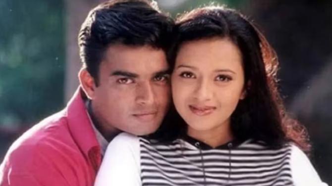 Minnale
