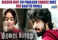 G.V Prakash