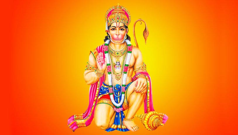 Lord Hanuman Mantra