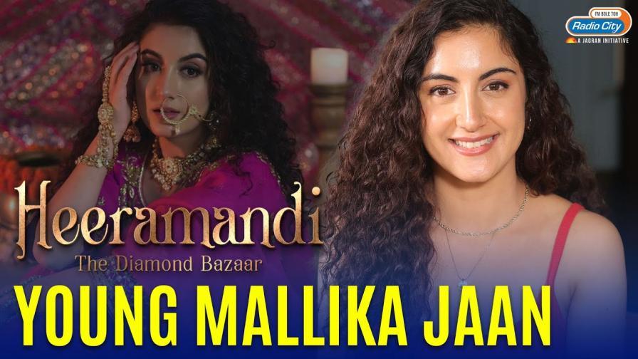 Young Mallikajaan Abha Ranta On Working With Sanjay Leela Bhansali In Heeramandi movie