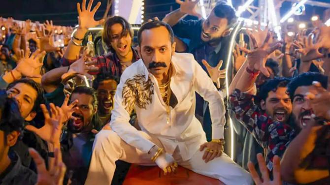 A High Voltage Movie