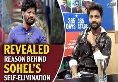 Bigg Boss Telugu