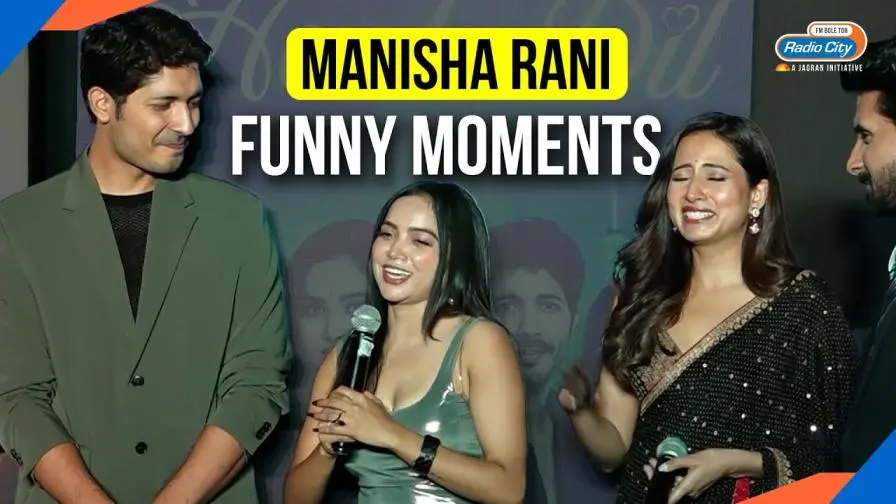 Manisha Rani`s Funny Comedy Moments at Haale Dil Trailer Launch